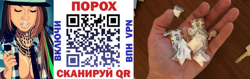 АМФЕТАМИН Premium как найти наркотики Лосино-Петровский