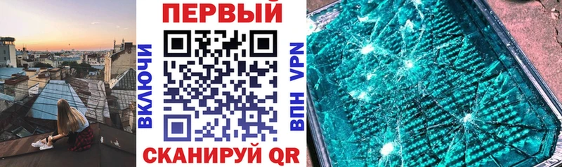 Амфетамин VHQ Лосино-Петровский