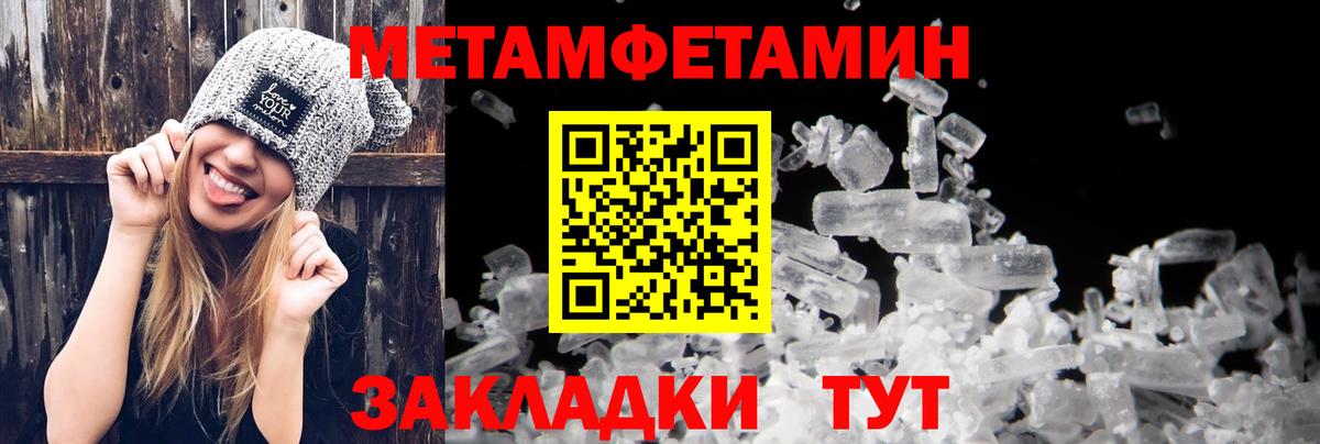 Amphetamine  АМФЕТАМИН  АМФ VHQ  Лосино-Петровский 