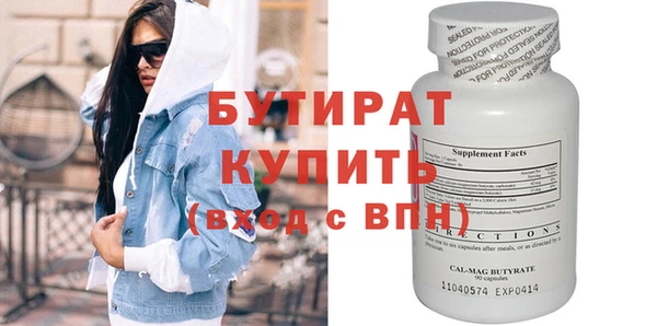 mix Остров