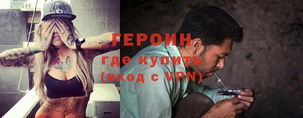 твердый Осташков