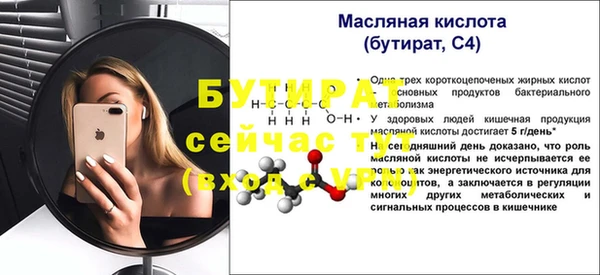 mix Остров