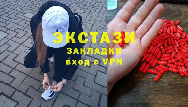 твердый Осташков
