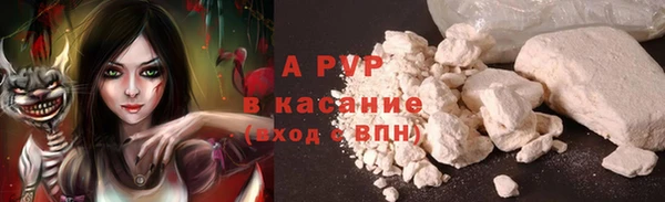 тгк Нязепетровск