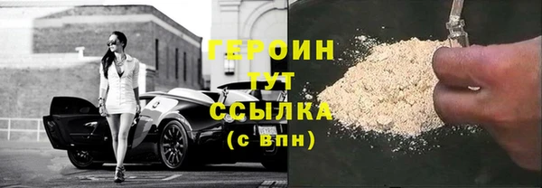 mix Остров
