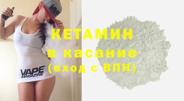 mix Остров