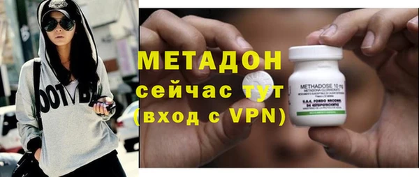 твердый Осташков