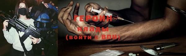 твердый Осташков