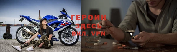 твердый Осташков