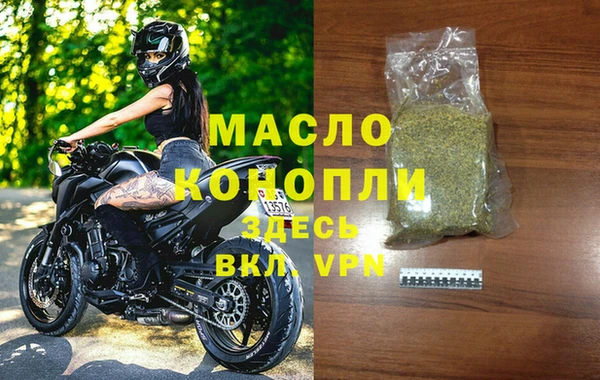 твердый Осташков