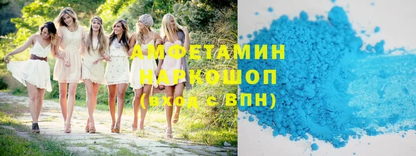mix Остров