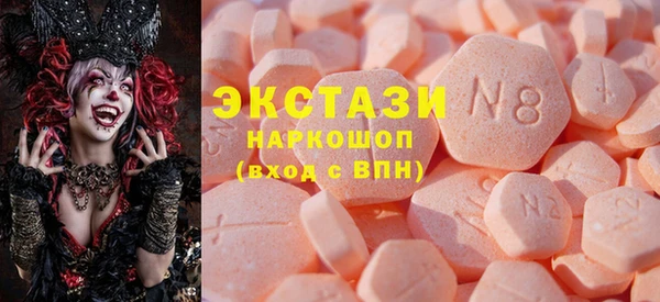 2c-b Нягань