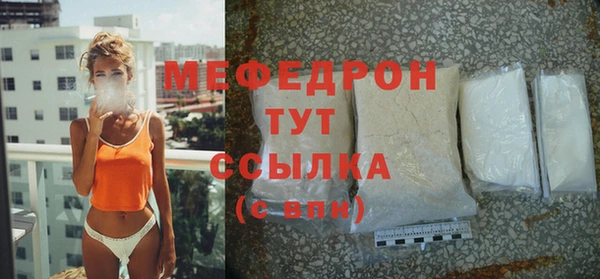 mix Остров