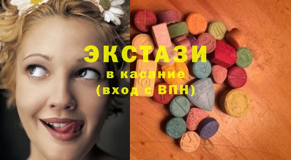 mix Остров