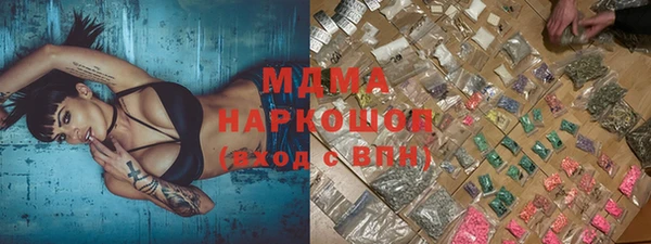 прущие крисы Пересвет