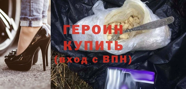 mix Остров