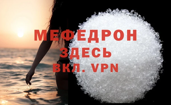 mix Остров