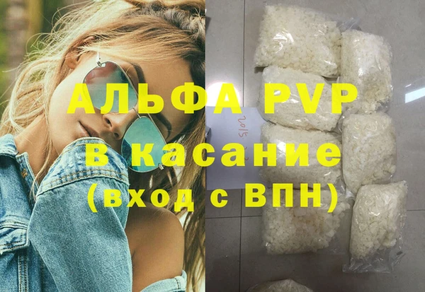 mix Остров