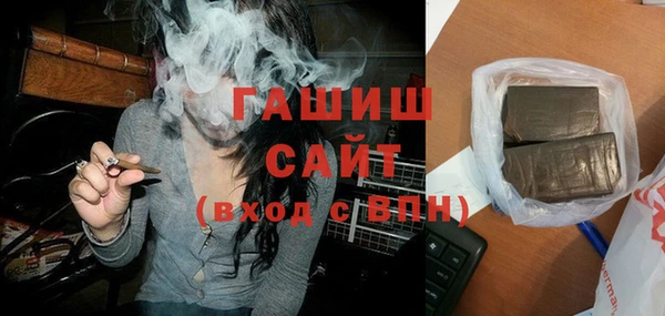 твердый Осташков