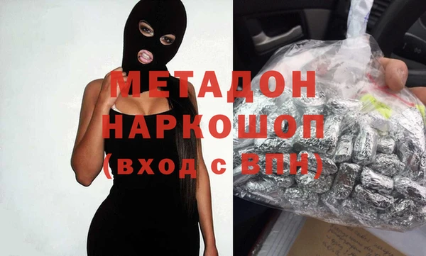 твердый Осташков