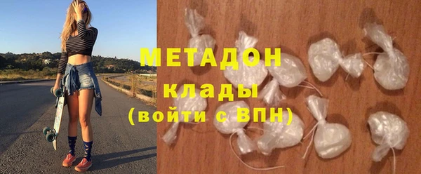 твердый Осташков