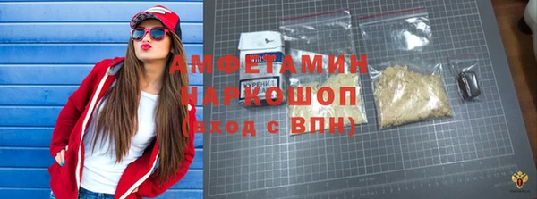 2c-b Нягань