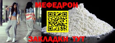 эйфоретик Апрелевка