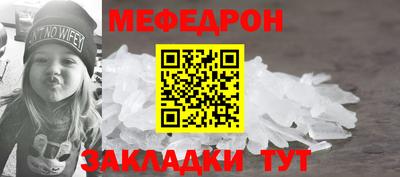 марки lsd Апшеронск