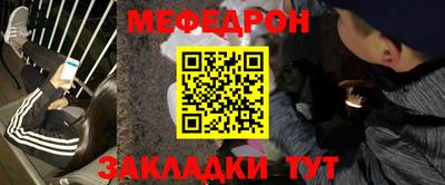 марки lsd Апшеронск
