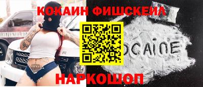 а пвп мука Апшеронск