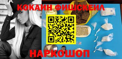 эйфоретик Апрелевка