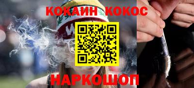 а пвп мука Апшеронск