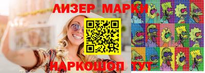 а пвп мука Апшеронск