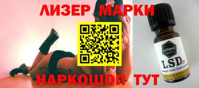 индика Аргун
