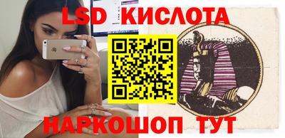 индика Аргун