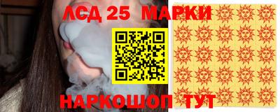 прущая мука Апрелевка