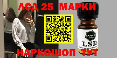 прущая мука Апрелевка