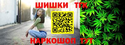 а пвп мука Апшеронск