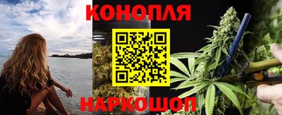 прущая мука Апрелевка