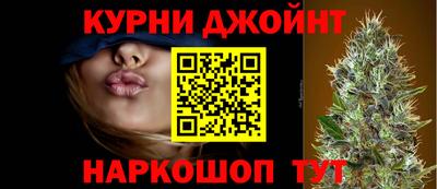 индика Аргун