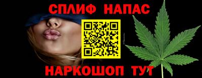 а пвп мука Апшеронск