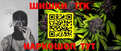 а пвп мука Апшеронск