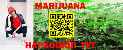 марки lsd Апшеронск