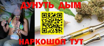 марки lsd Апшеронск