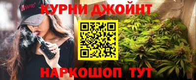 эйфоретик Апрелевка