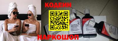 а пвп мука Апшеронск