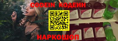 а пвп мука Апшеронск