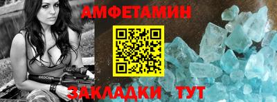 эйфоретик Апрелевка