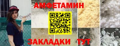 индика Аргун