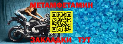 эйфоретик Апрелевка